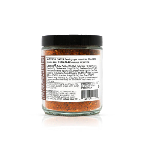 Spiceology - Korean BBQ | All Purpose Korean Rub